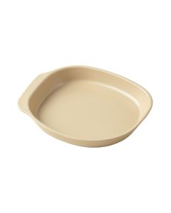 Olive Bend Serving Tray - Beige (synthetic illustration; no displayed measurements)