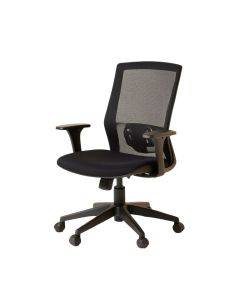Diffrient World Mesh Conference Chair
