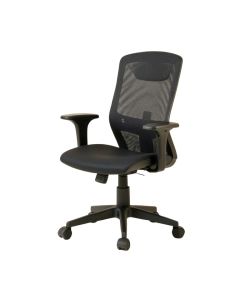 Ergonomic Task Chair Task Chair