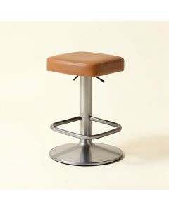 Aurora Swivel Adjustable Height Bar Stool (synthetic illustration; no displayed measurements)