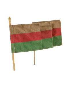 Holidays Home Camper 2-Sided Burlap 18 X 13 In . Flag Set