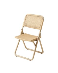 Hazel Bluff Folding Outdoor Chair - Beige