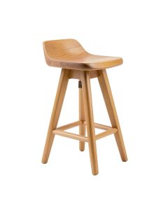 Hatchell Swivel Solid Wood Adjustable Height Bar Stool