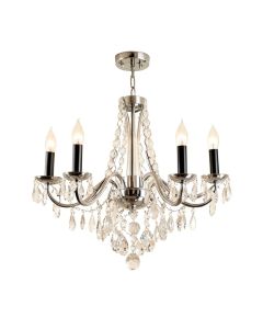 Eitzen Unique Tiered Chandelier With Crystal Accents (synthetic illustration; no displayed measurements)