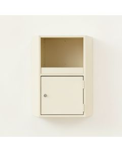 Heath Canyon Wall-Mounted Entry Cabinet - Ivory (synthetic illustration; no displayed measurements)