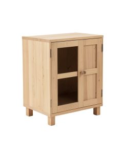 Stockstill Barn 1 Door Accent Cabinet (synthetic illustration; no displayed measurements)