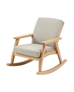 Esra Rocking Chair Glider