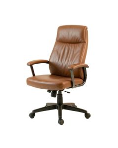 Altun Task Chair (synthetic illustration; no displayed measurements)