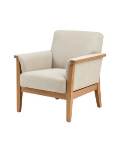Hegg 28.3 '' Wide Polyester Armchair