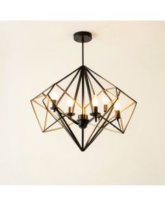 Crutchfield 5 - Light Unique Geometric Chandelier (synthetic illustration; no displayed measurements)