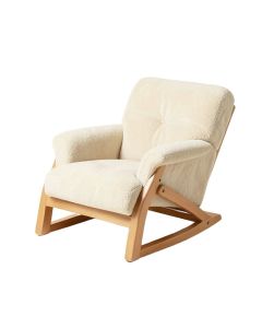 Vestavia Reclining Glider