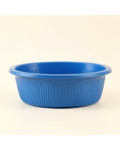 Pine Arc Empty Storage Basket - Blue (synthetic illustration; no displayed measurements)