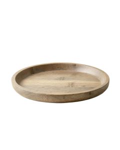 Moss Brook Serving Tray - Gray (synthetic illustration; no displayed measurements)