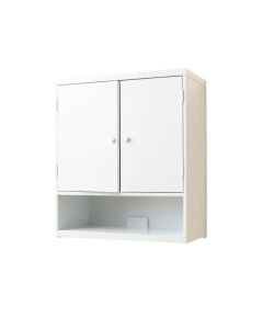 Olive Arc Wall-Mounted Laundry Cabinet - White