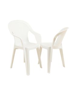 George Oliver Plastic Dining Chair For Dining Room , Outdoor Plastic Chair ( Set Of 2 White ) (synthetic illustration; no displayed measurements)