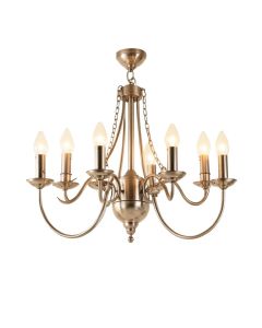 Bedingfield 8 - Light Lantern Tiered Chandelier (synthetic illustration; no displayed measurements)