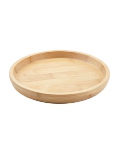 Slate Bridge Serving Tray - Beige