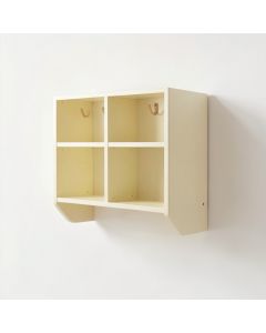 Slate Canyon Wall-Mounted Entryway Organizer Shelf - Cream (synthetic illustration; no displayed measurements)