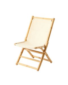 Heath Canyon Folding Outdoor Chair - Ivory
