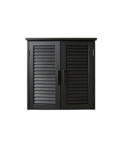 Elm Brook Wall-Mounted Laundry Cabinet - Black (synthetic illustration; no displayed measurements)
