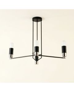 Colebrook Sputnik Modern Linear Chandelier (synthetic illustration; no displayed measurements)