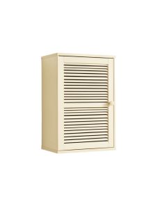 Olive Bluff Wall-Mounted Laundry Cabinet - Ivory (synthetic illustration; no displayed measurements)
