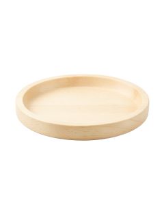 Alder Branch Serving Tray - Ivory