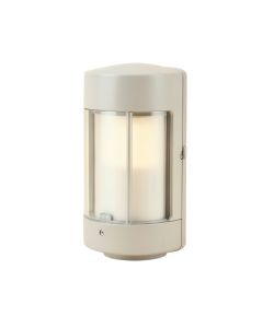 Catalie 2-Bulb Outdoor Bulkhead Light