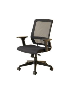 Andel Task Chair