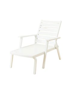 Flint Bluff Outdoor Lounge Chair - White (synthetic illustration; no displayed measurements)