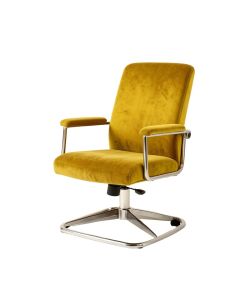 Modern Office Chair, Armchair Desk Chair, Ajustable Height 360 Revolving Chair (synthetic illustration; no displayed measurements)