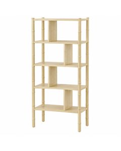 Fern Dale Freestanding Bookcase - Cream