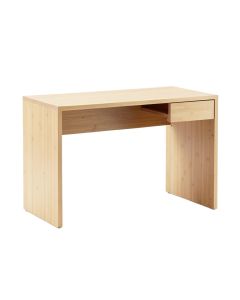 Wren Bluff Writing Desk - Beige (synthetic illustration; no displayed measurements)