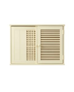 Aspen Brook Wall-Mounted Entry Cabinet - Cream (synthetic illustration; no displayed measurements)