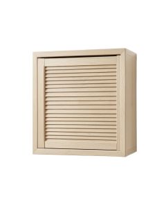 Fern Brook Wall-Mounted Entry Cabinet - Beige (synthetic illustration; no displayed measurements)