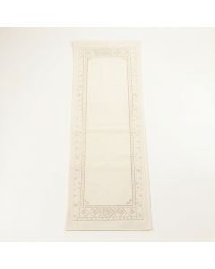 Briar Branch Narrow Runner Rug - Cream (synthetic illustration; no displayed measurements)