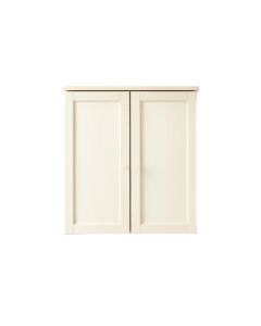 Oak Branch Wall-Mounted Laundry Cabinet - Ivory (synthetic illustration; no displayed measurements)