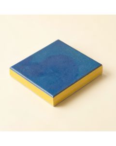 Mallory 4 '' X 4 '' Ceramic Subway Tile (synthetic illustration; no displayed measurements)