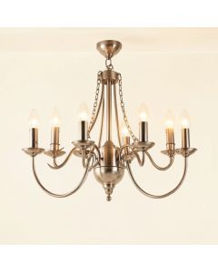 Bedingfield 8 - Light Lantern Tiered Chandelier (synthetic illustration; no displayed measurements)