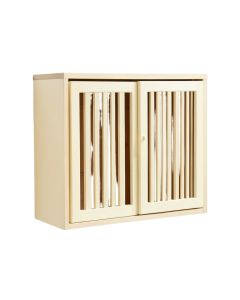 Elm Edge Wall-Mounted Entry Cabinet - Cream