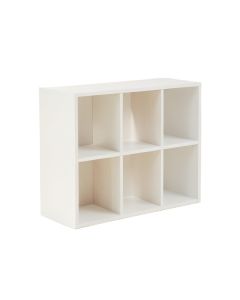 Reed Bend Desktop Shelving Unit - White (synthetic illustration; no displayed measurements)
