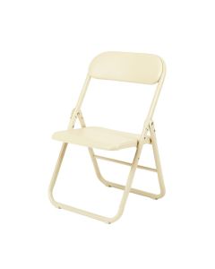 Clay Crest Folding Outdoor Chair - Ivory (synthetic illustration; no displayed measurements)