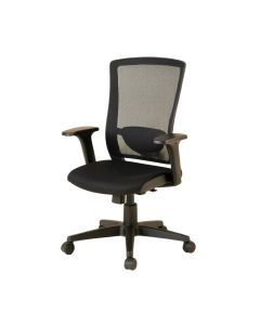 Zusana Mesh Drafting Chair