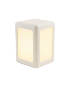 16 '' H X 16 '' W X 16 '' D Cube White Chargeable Led Outdoor Floating Light (synthetic illustration; no displayed measurements)