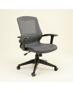 Breathable Ergonomic Task Chair (synthetic illustration; no displayed measurements)