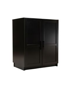 Aaronsburg 72 '' Kitchen Pantry