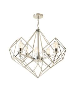 Downes Unique/Statement Geometric Chandelier - Alder Collection (synthetic illustration; no displayed measurements)
