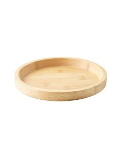 Laurel Branch Serving Tray - Ivory (synthetic illustration; no displayed measurements)