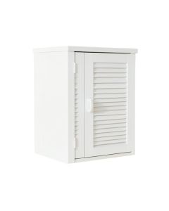 Dawn Dale Wall-Mounted Laundry Cabinet - White