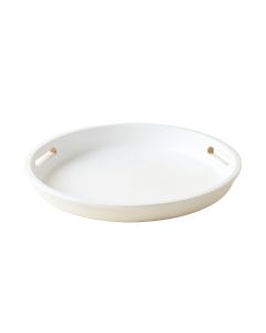 Maple Bend Serving Tray - White (synthetic illustration; no displayed measurements)